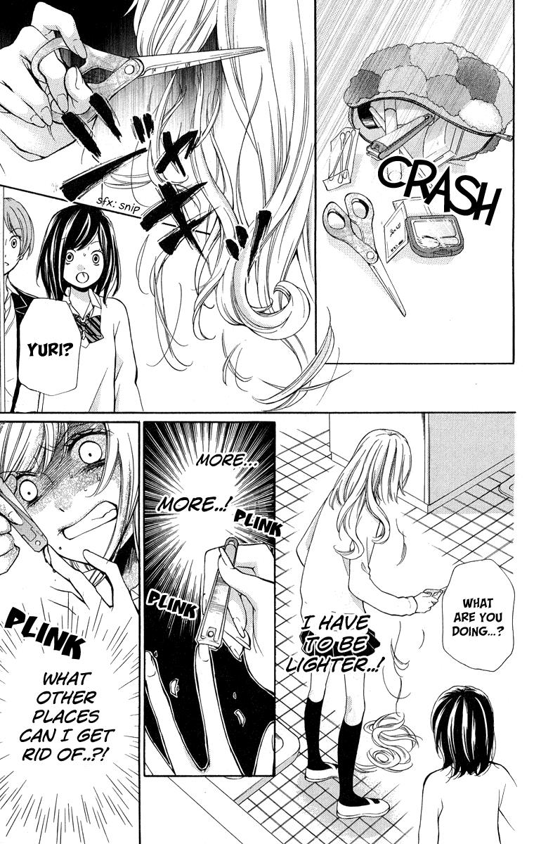 Zekkyou Gakkyuu Chapter 29 25