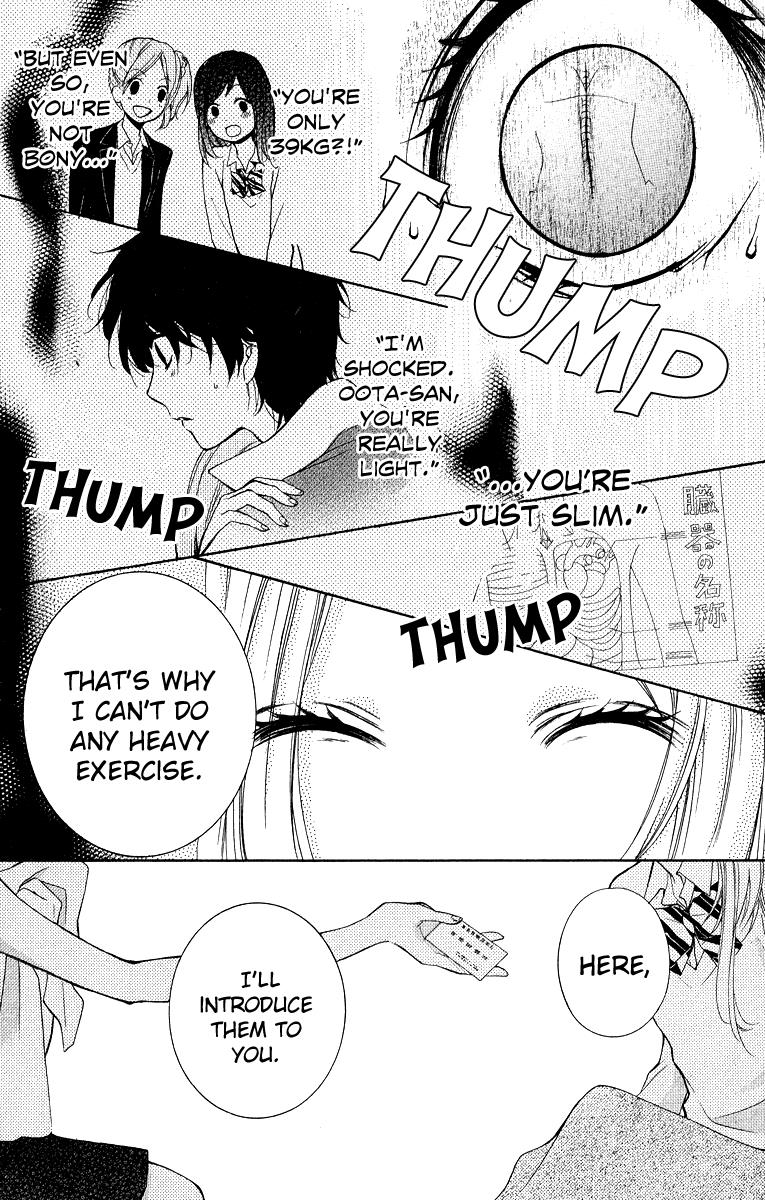 Zekkyou Gakkyuu Chapter 29 33