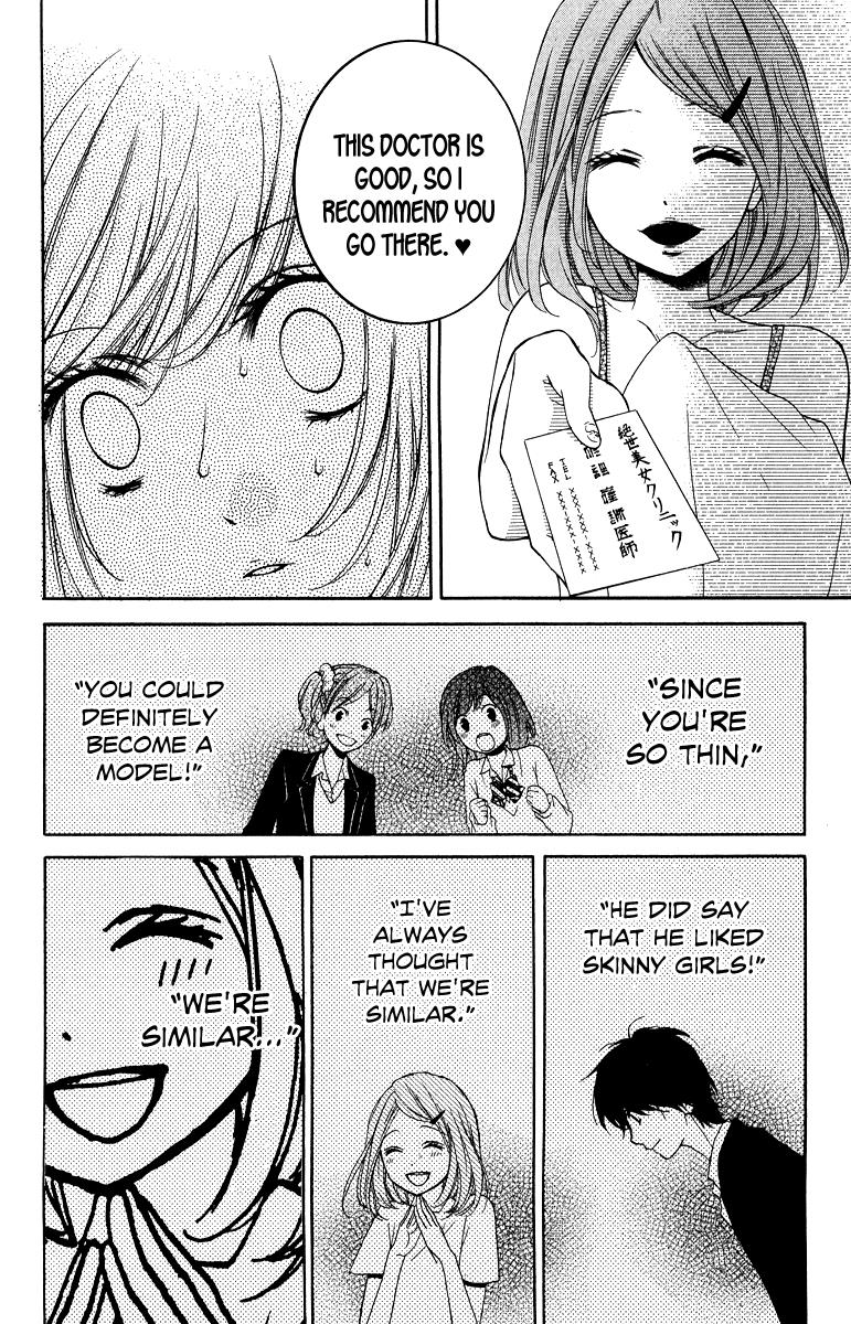 Zekkyou Gakkyuu Chapter 29 34