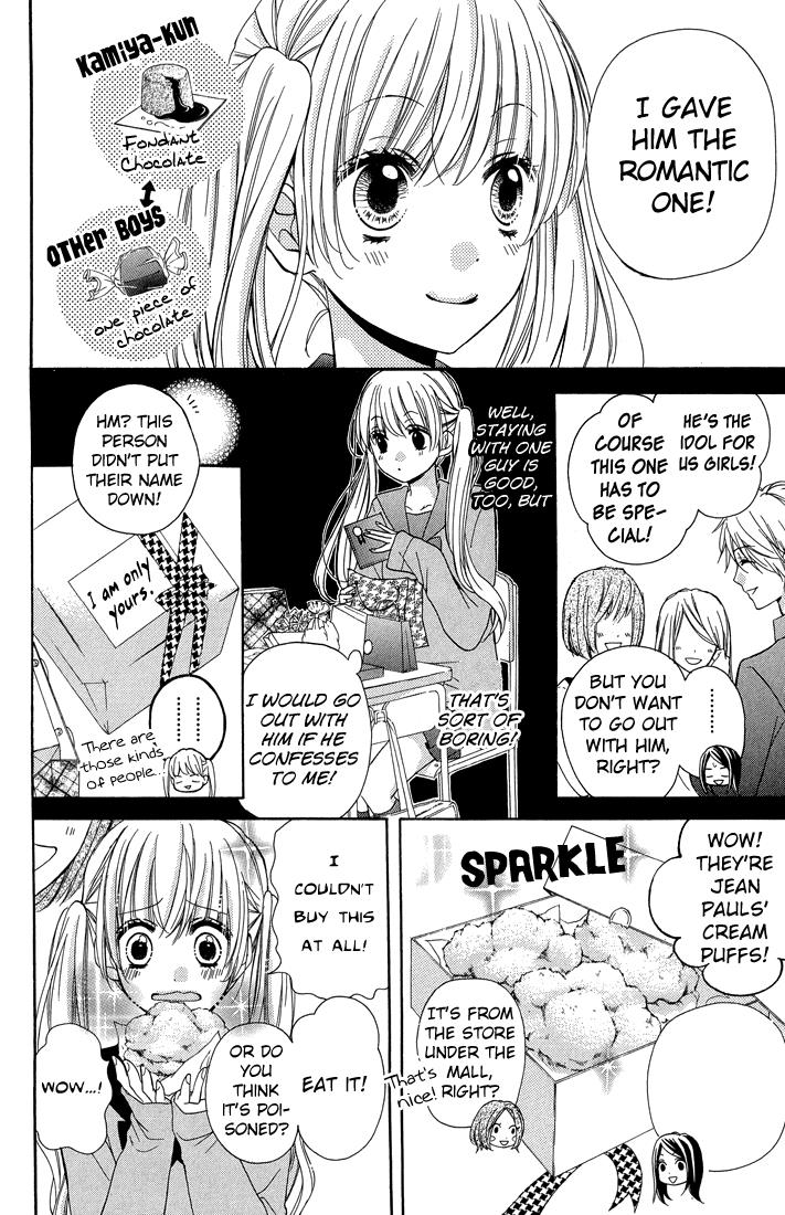 Zekkyou Gakkyuu Chapter 30 6
