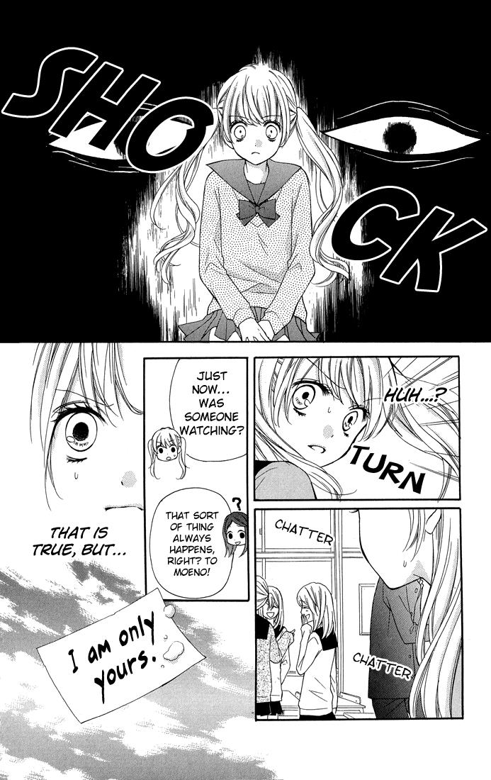 Zekkyou Gakkyuu Chapter 30 8