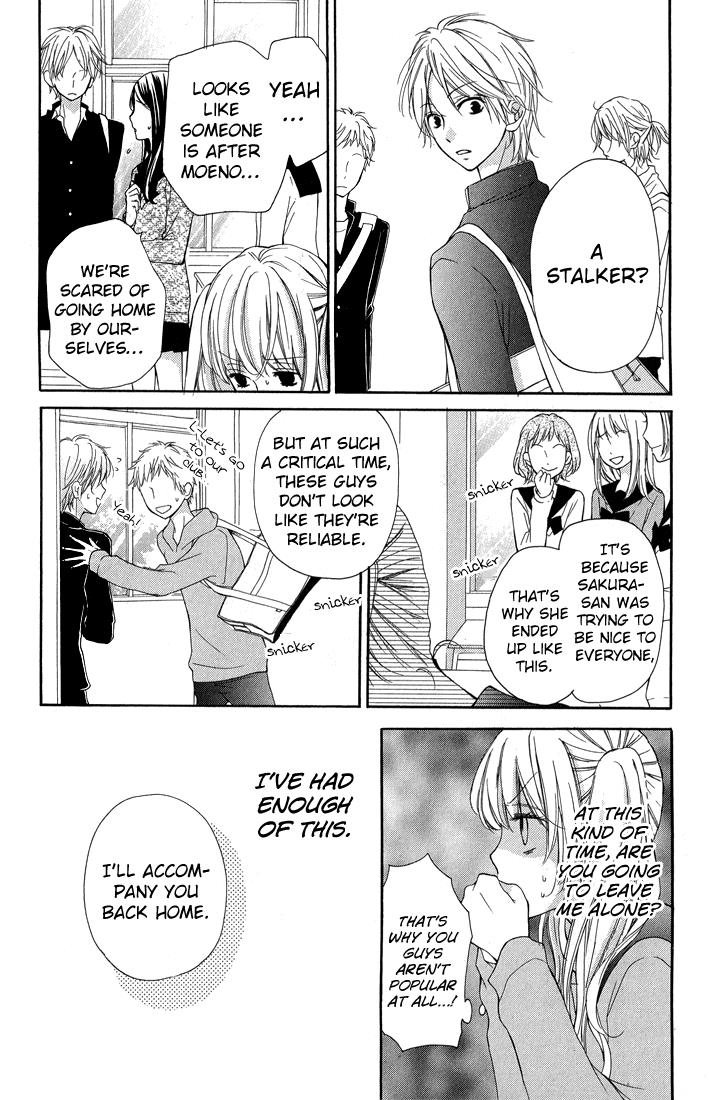 Zekkyou Gakkyuu Chapter 30 12