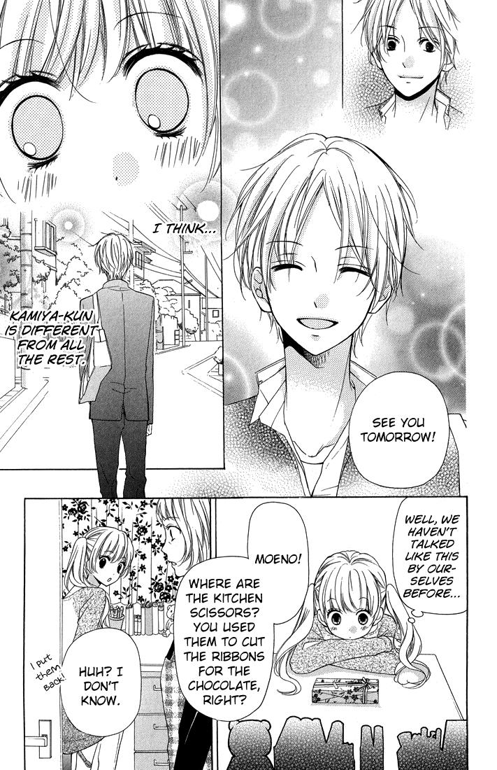 Zekkyou Gakkyuu Chapter 30 15