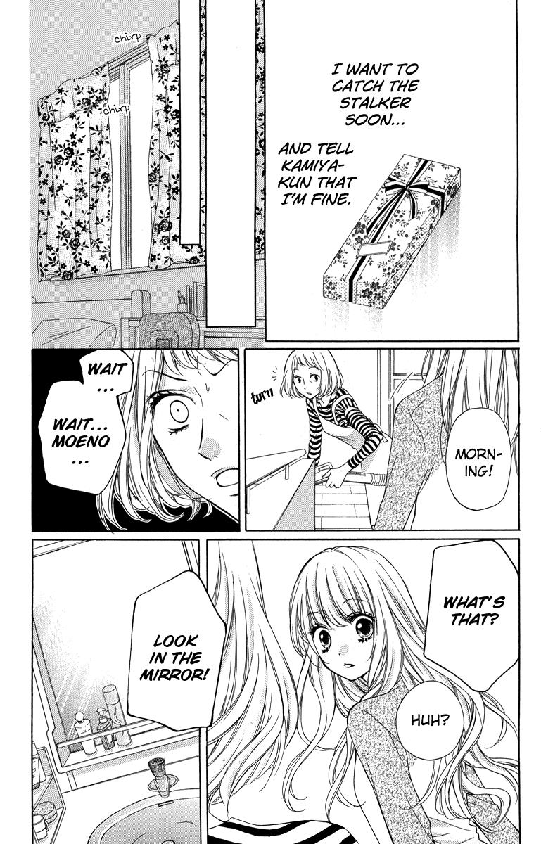 Zekkyou Gakkyuu Chapter 30 16