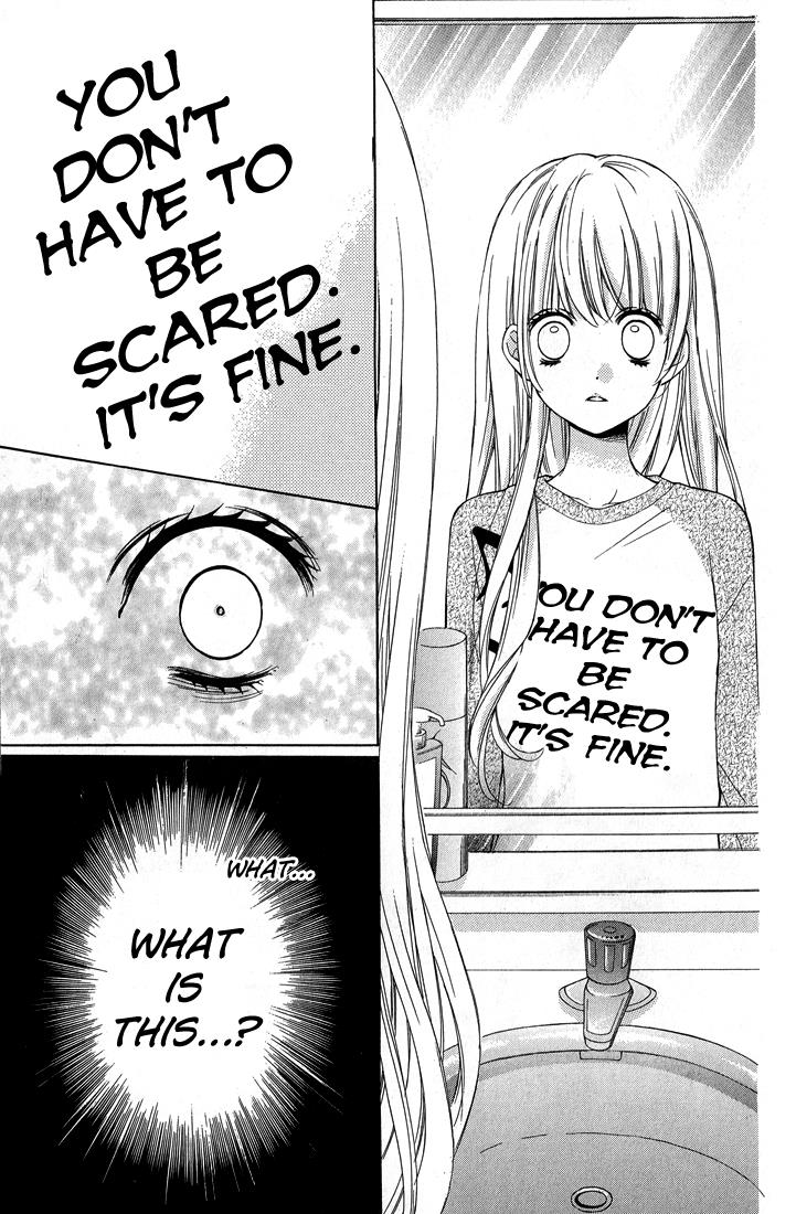Zekkyou Gakkyuu Chapter 30 17