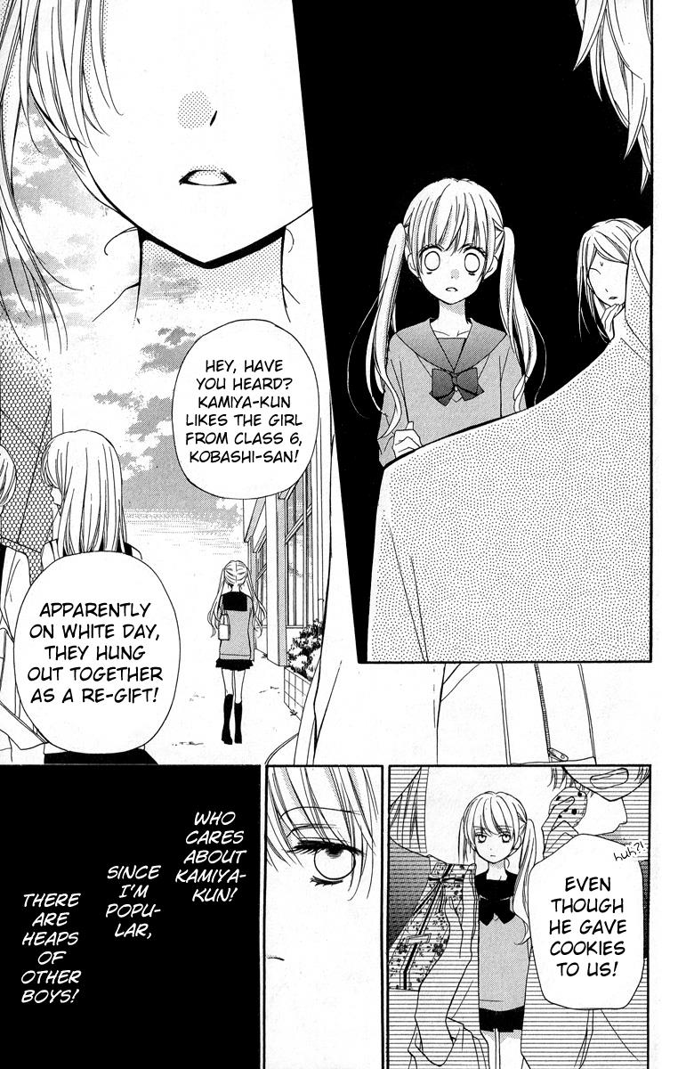 Zekkyou Gakkyuu Chapter 30 23