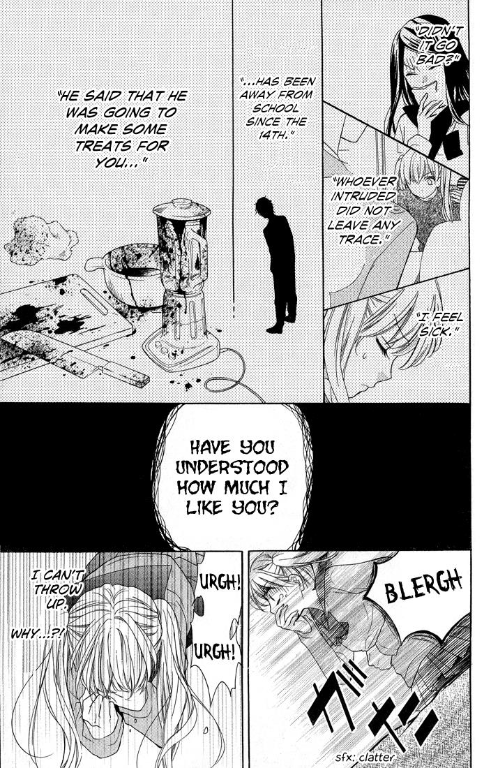 Zekkyou Gakkyuu Chapter 30 27