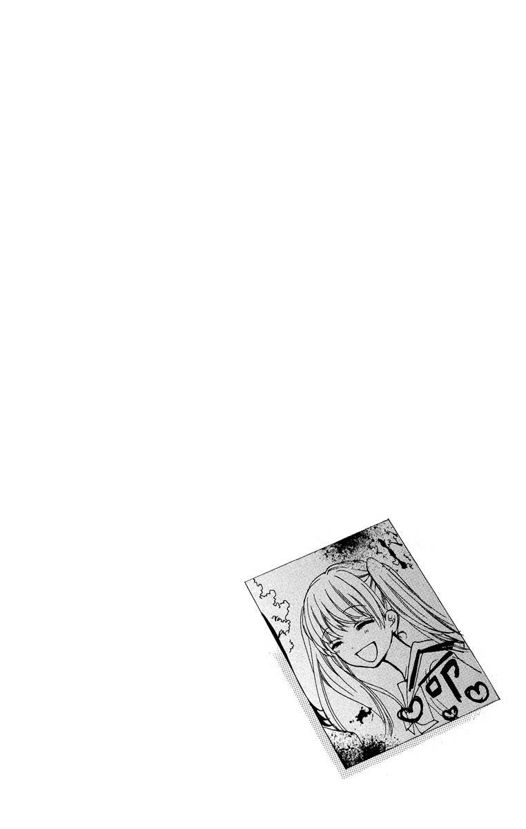 Zekkyou Gakkyuu Chapter 30 32