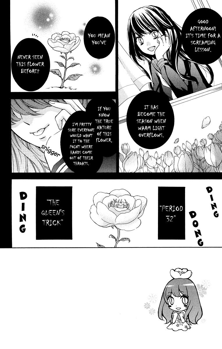 Zekkyou Gakkyuu Chapter 32 2