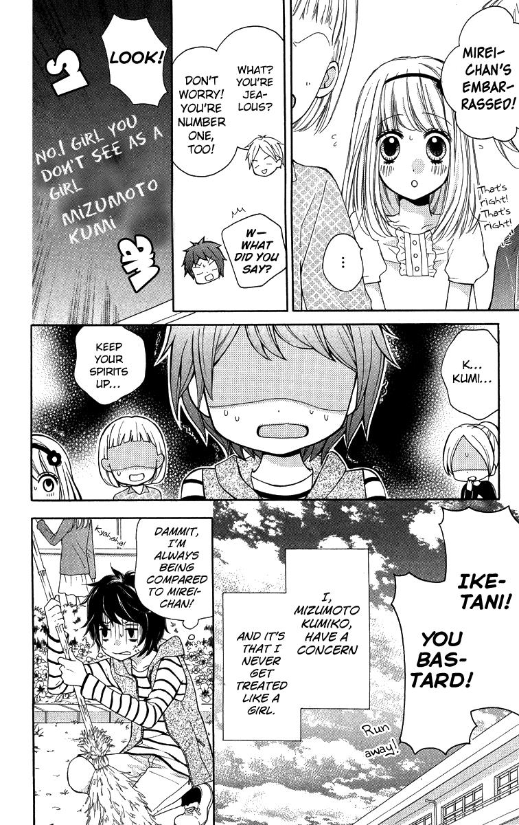 Zekkyou Gakkyuu Chapter 32 4