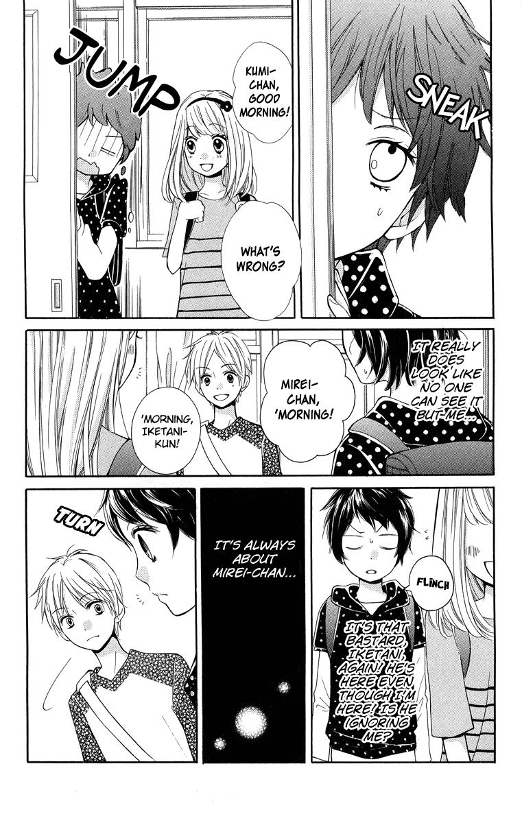 Zekkyou Gakkyuu Chapter 32 10