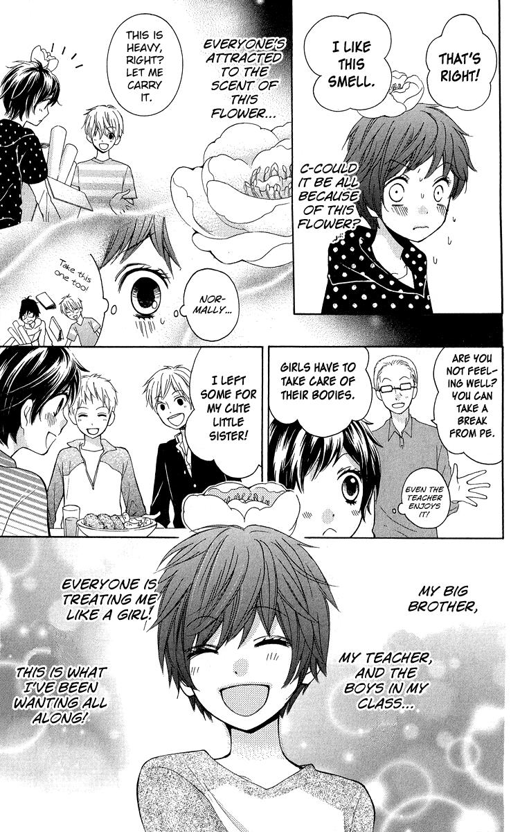 Zekkyou Gakkyuu Chapter 32 13