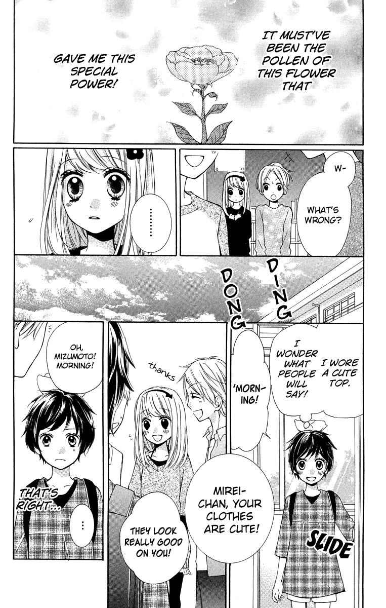 Zekkyou Gakkyuu Chapter 32 14