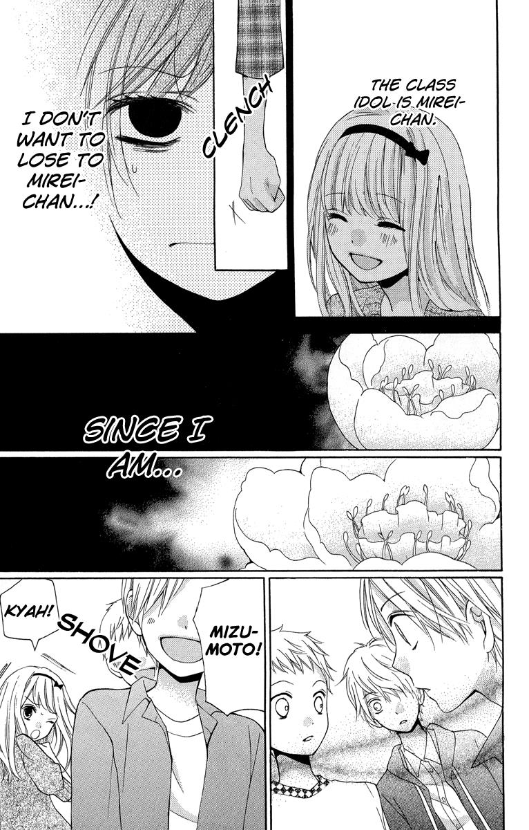 Zekkyou Gakkyuu Chapter 32 15