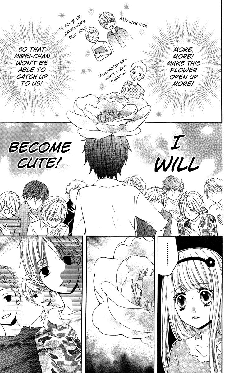 Zekkyou Gakkyuu Chapter 32 17