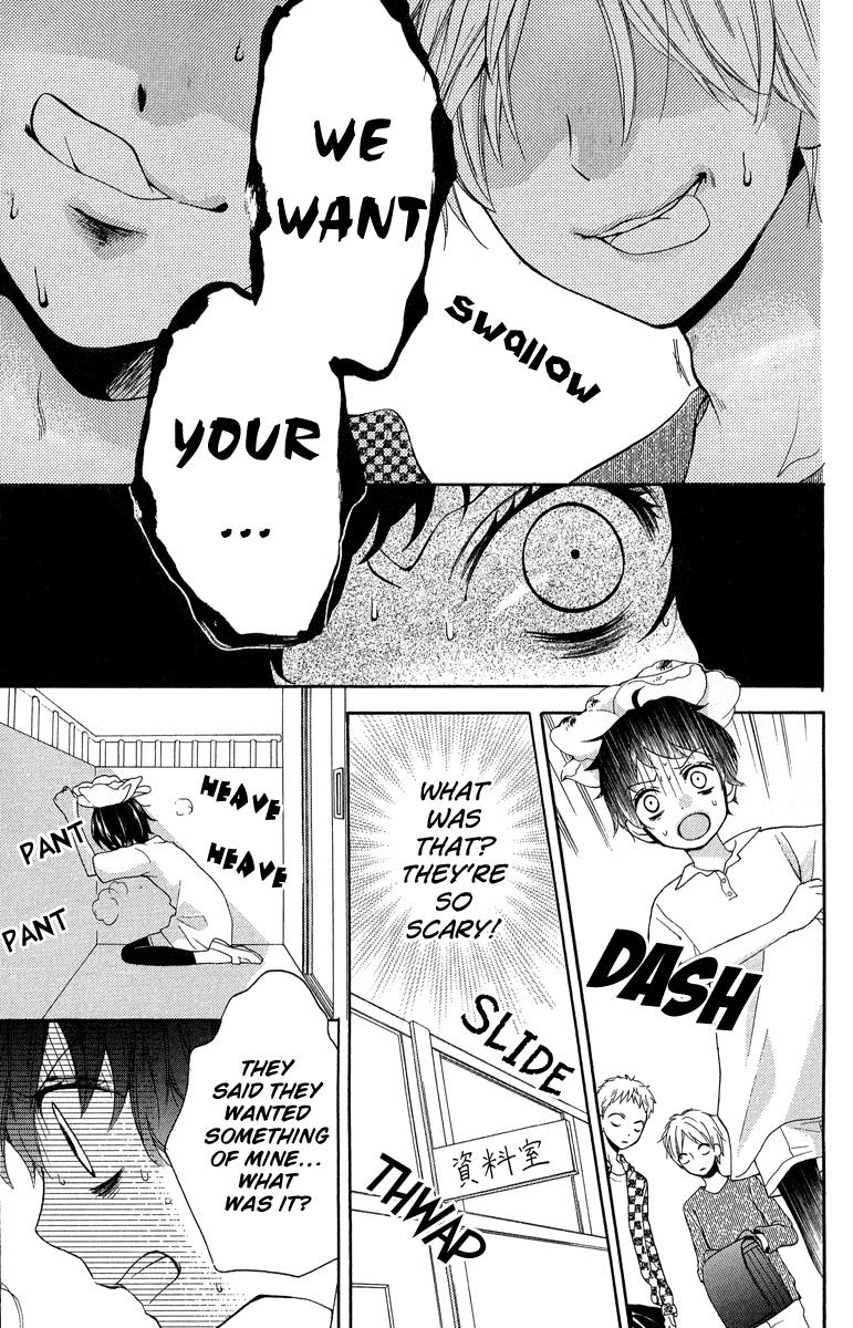 Zekkyou Gakkyuu Chapter 32 21