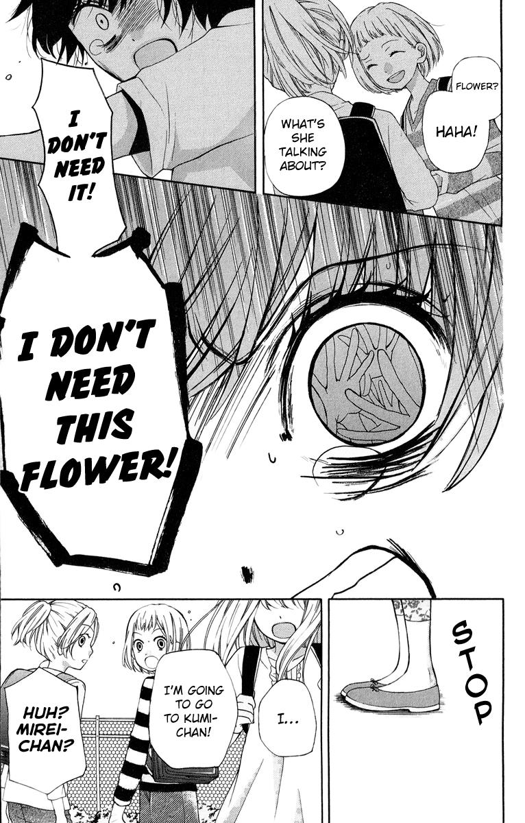 Zekkyou Gakkyuu Chapter 32 25