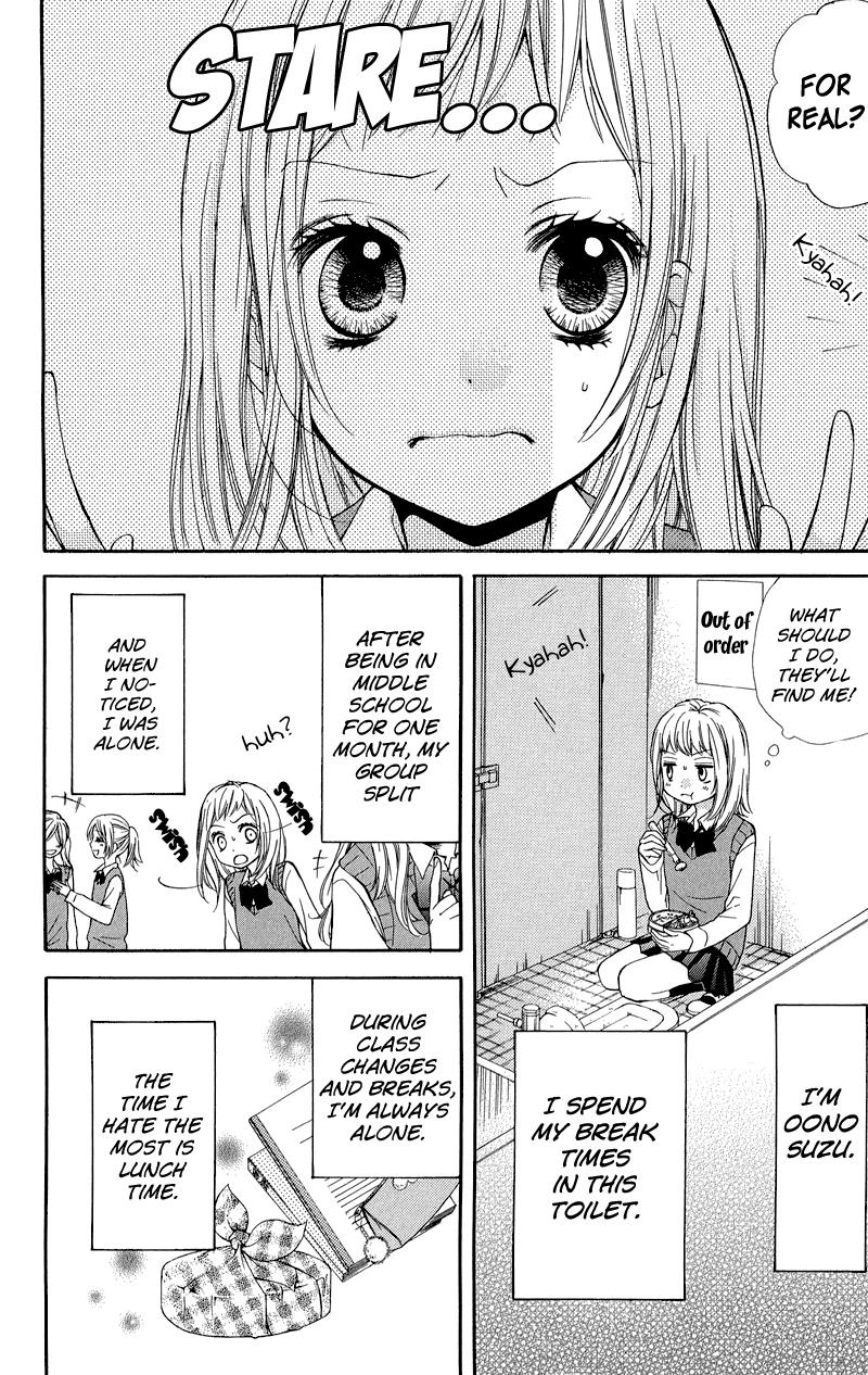 Zekkyou Gakkyuu Chapter 33 8