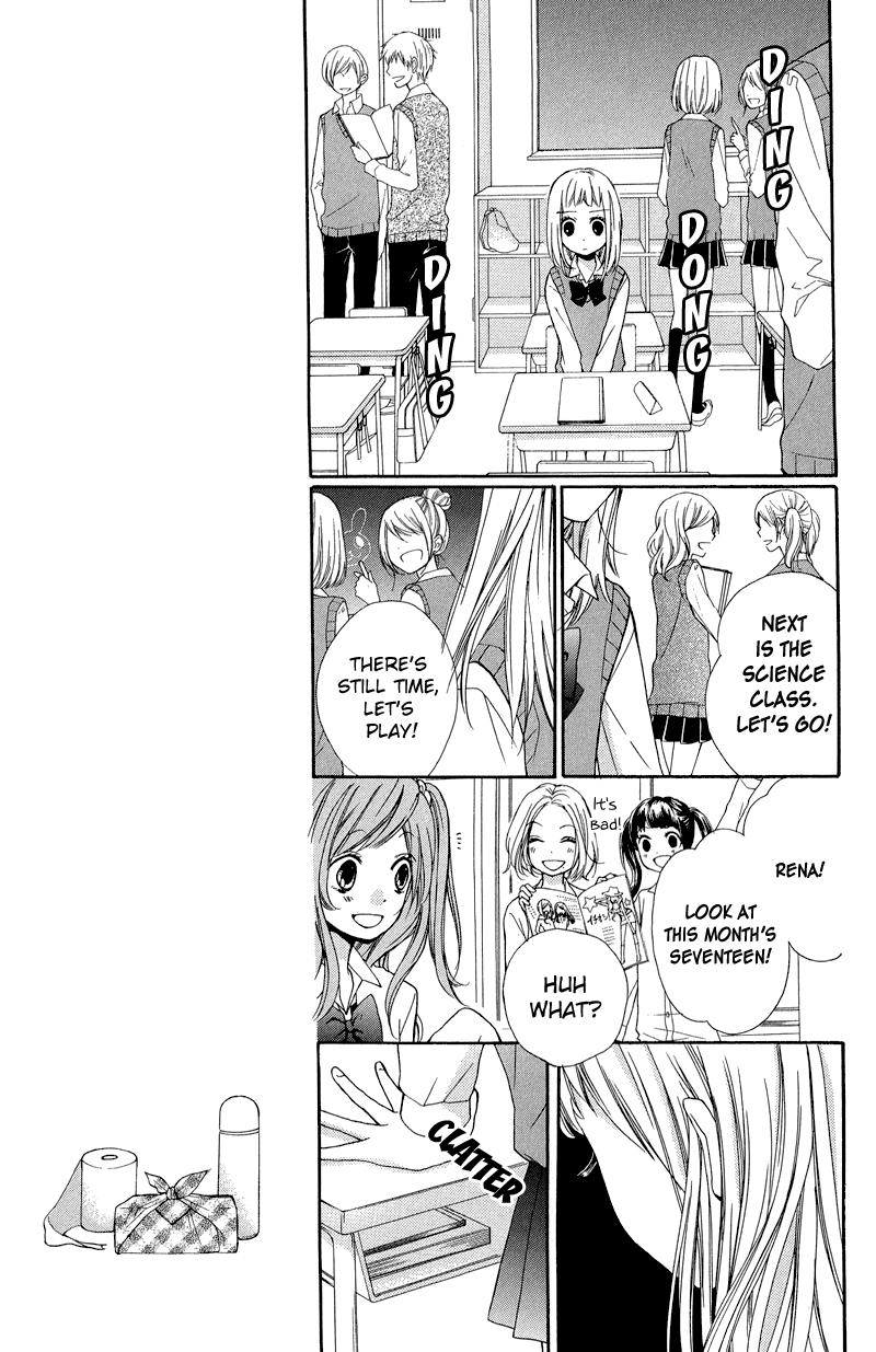 Zekkyou Gakkyuu Chapter 33 13