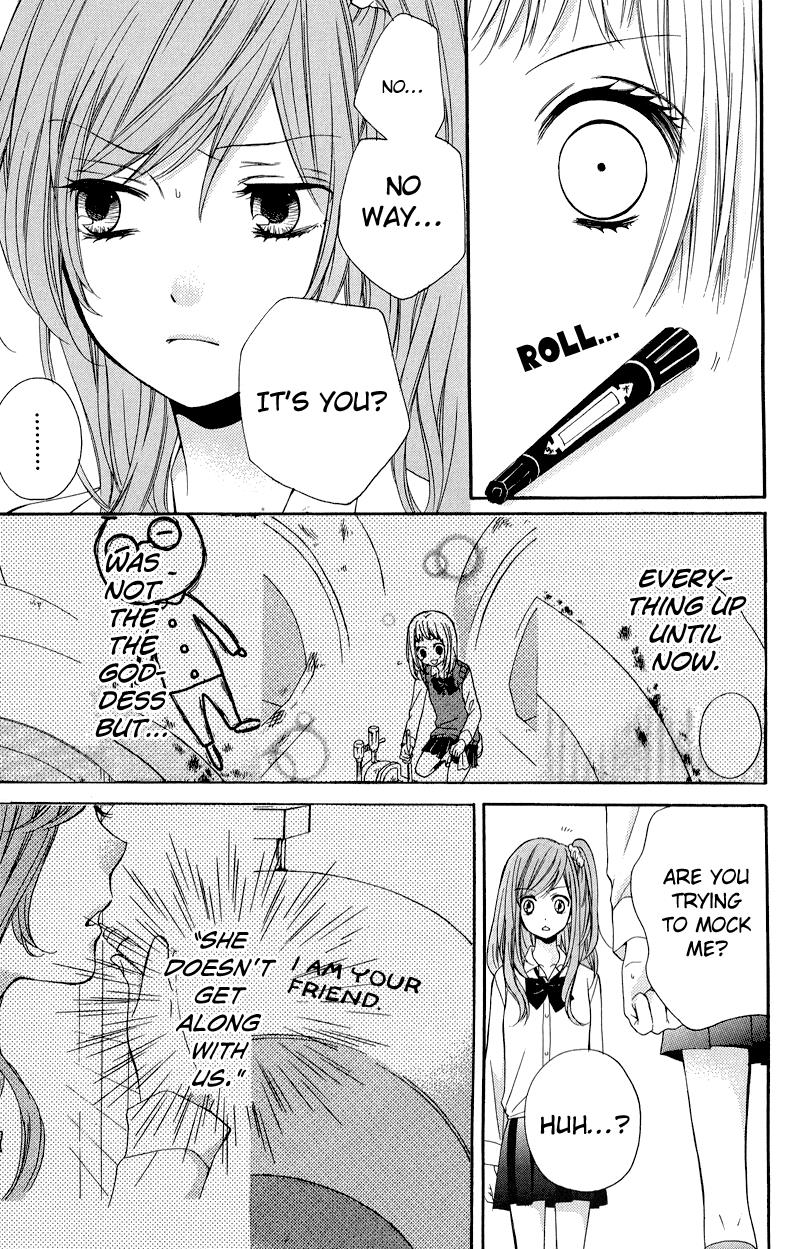 Zekkyou Gakkyuu Chapter 33 19