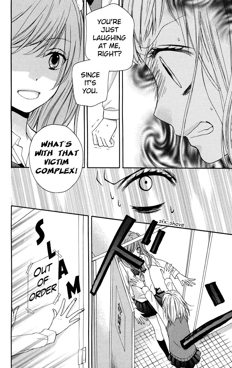 Zekkyou Gakkyuu Chapter 33 20