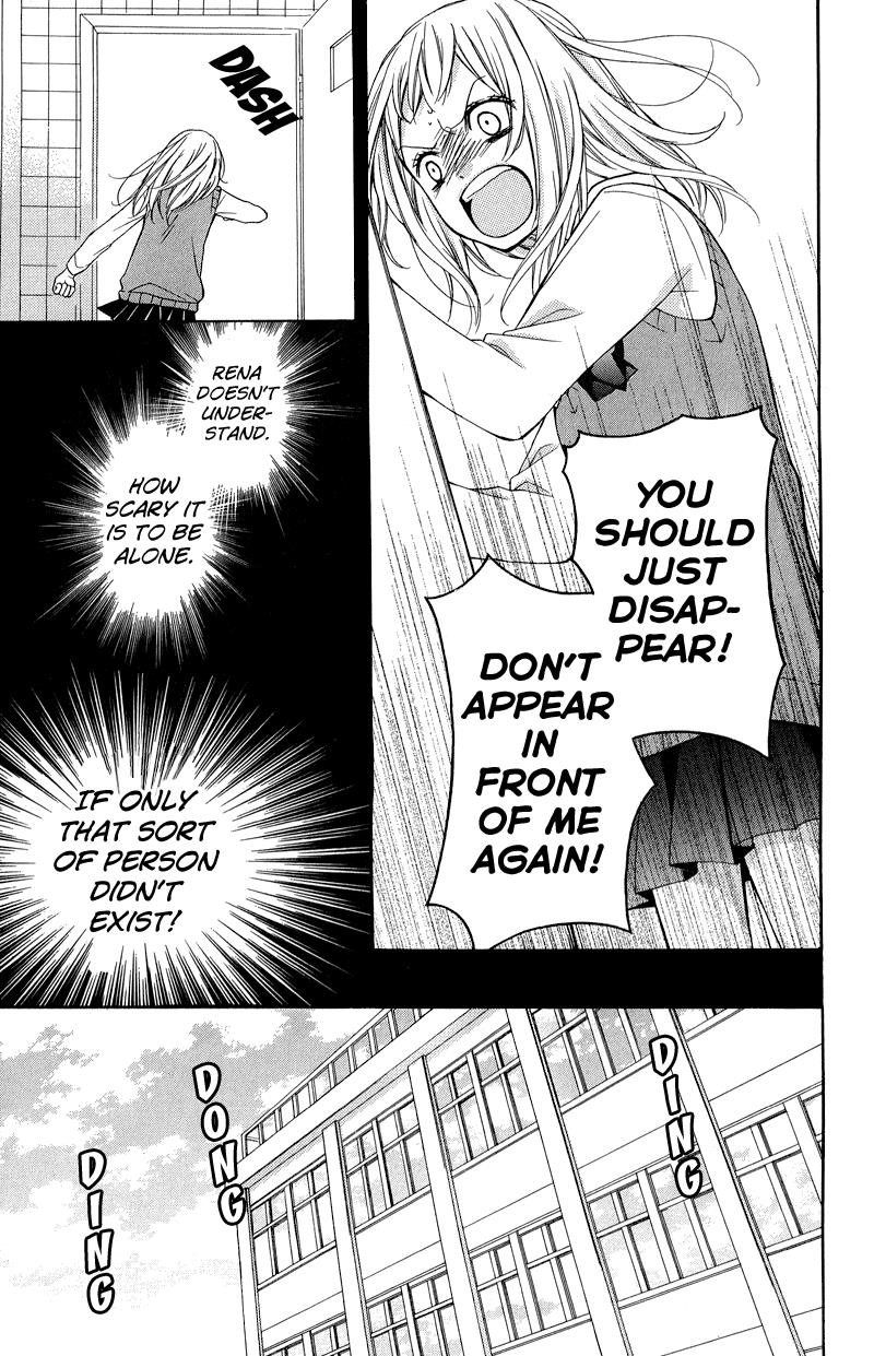 Zekkyou Gakkyuu Chapter 33 21