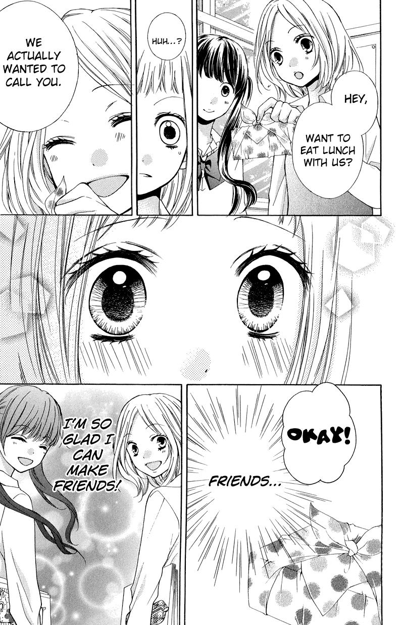 Zekkyou Gakkyuu Chapter 33 23