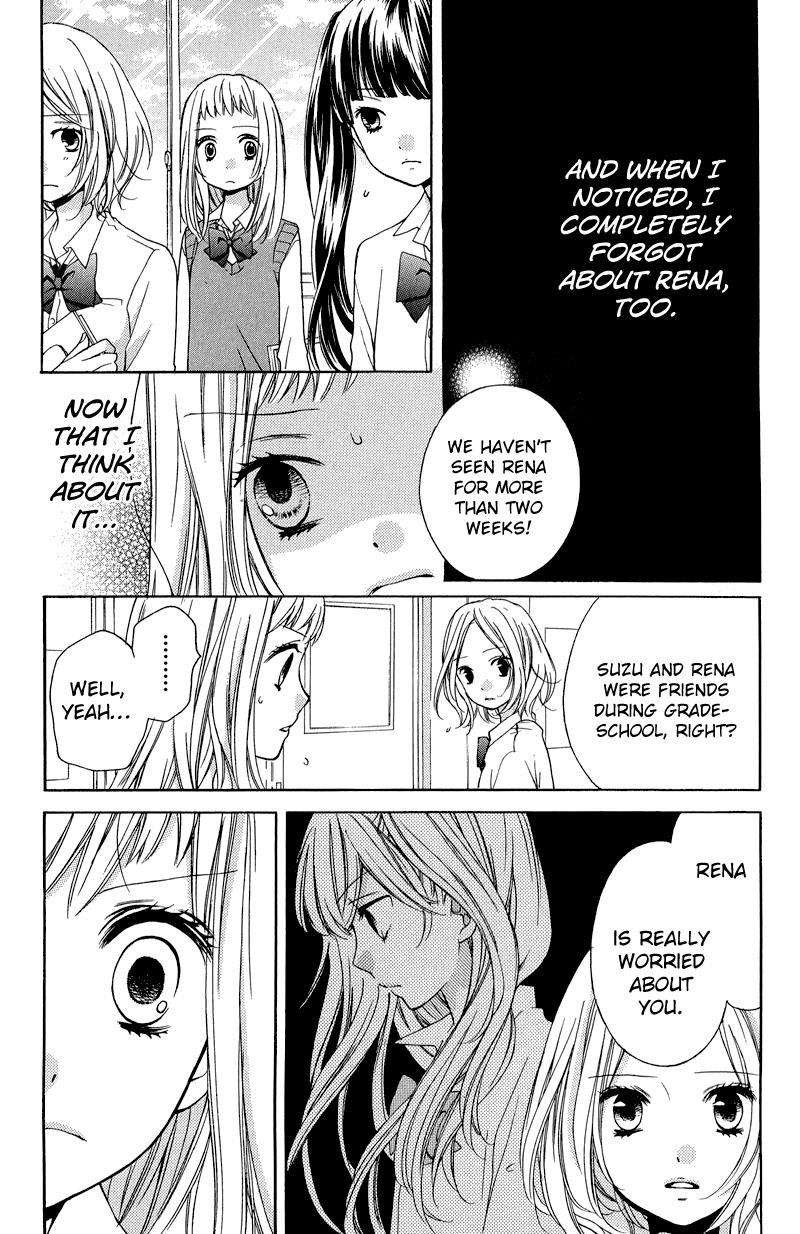 Zekkyou Gakkyuu Chapter 33 25