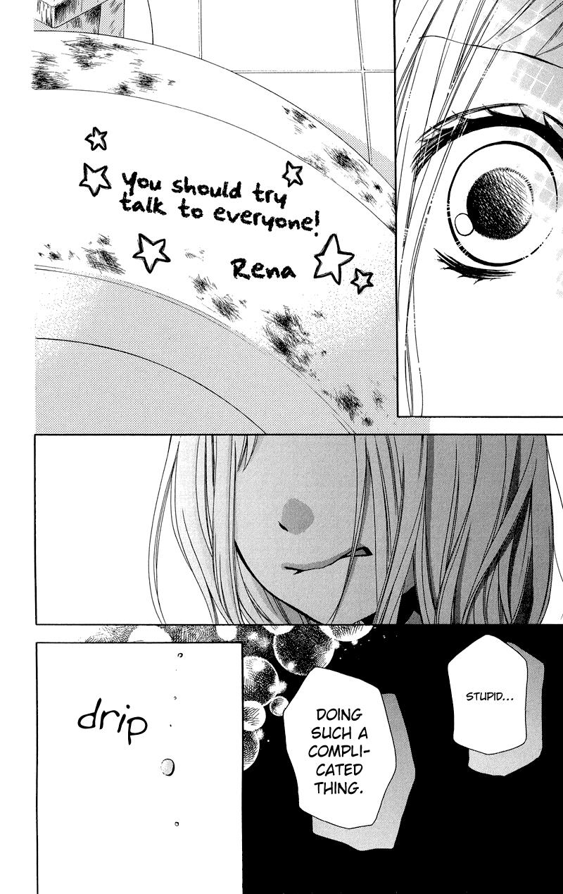 Zekkyou Gakkyuu Chapter 33 28