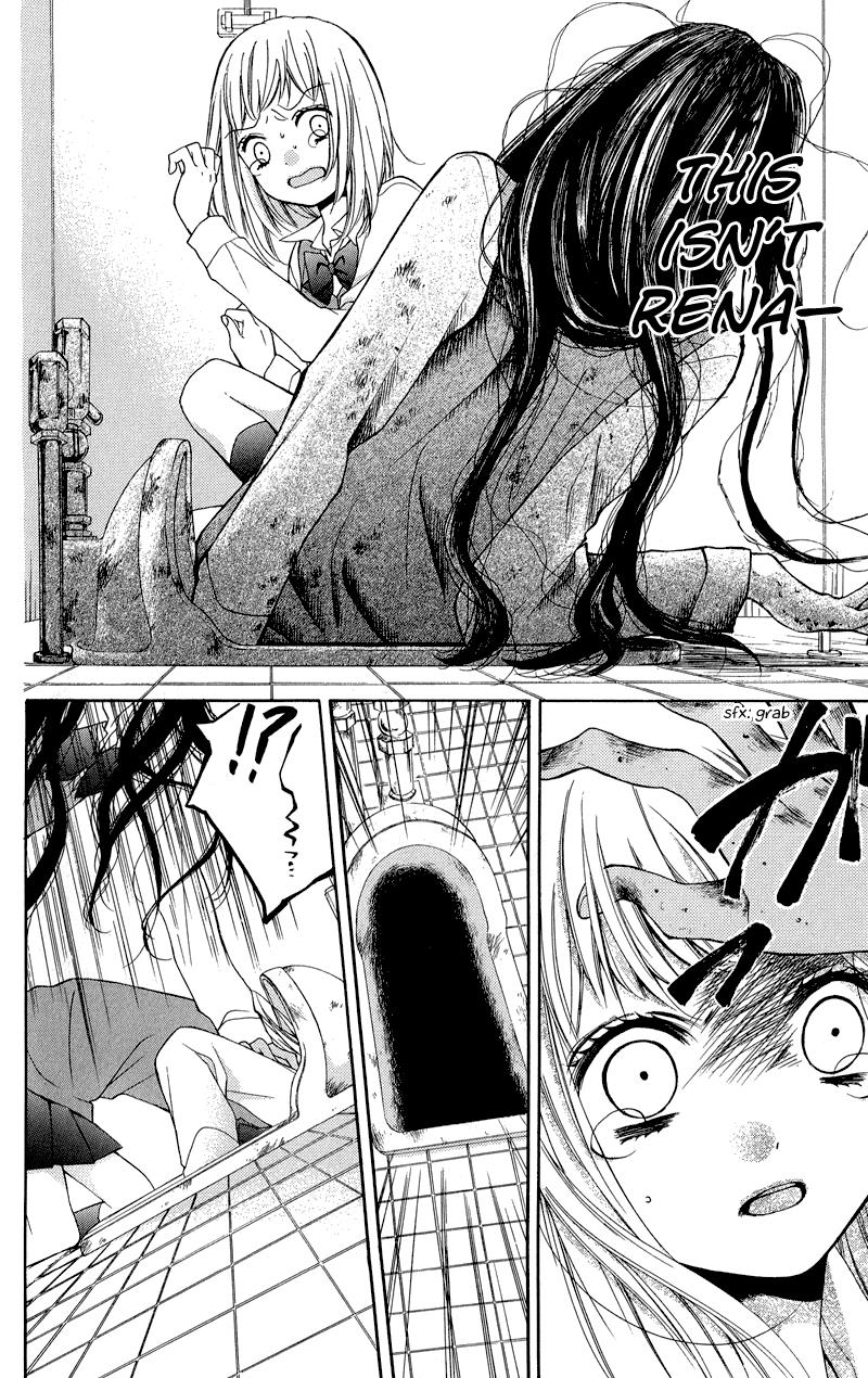 Zekkyou Gakkyuu Chapter 33 32
