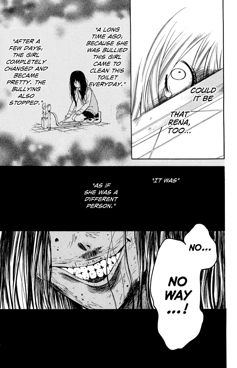 Zekkyou Gakkyuu Chapter 33 33