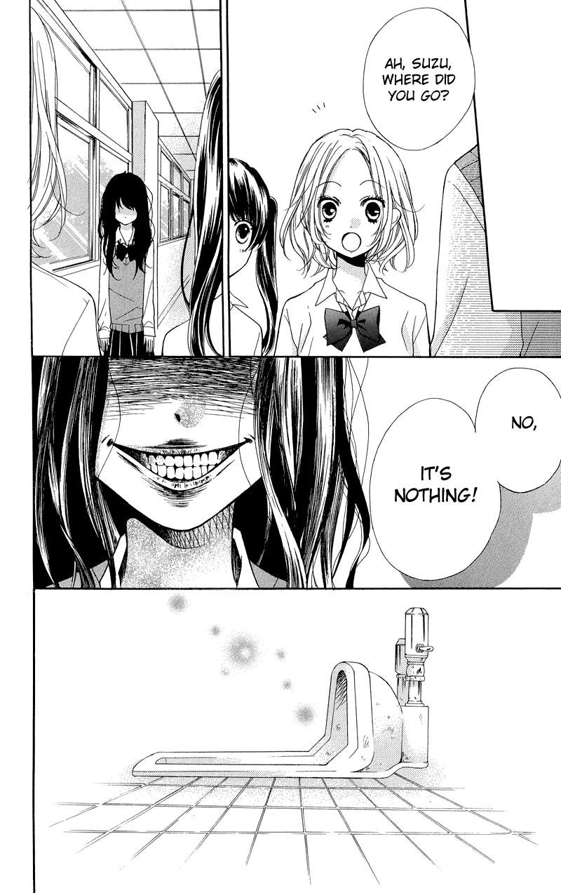 Zekkyou Gakkyuu Chapter 33 34