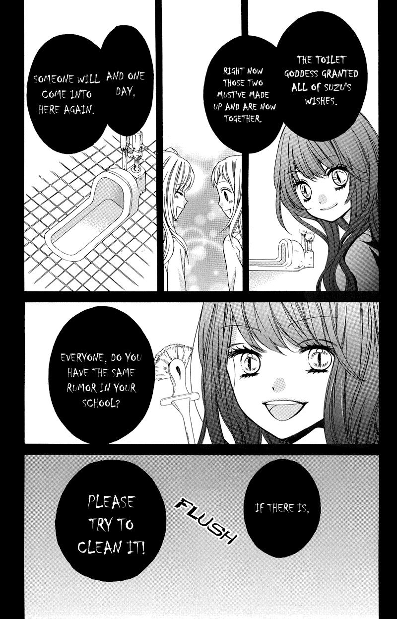 Zekkyou Gakkyuu Chapter 33 35
