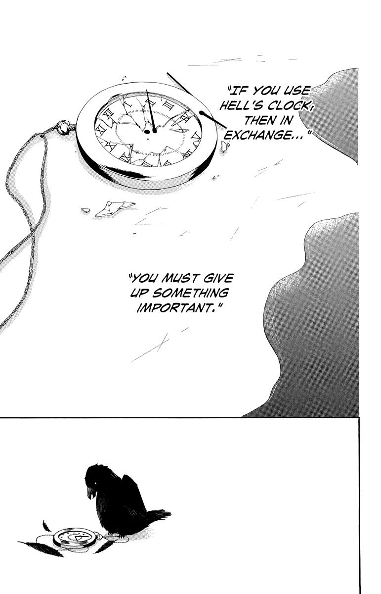 Zekkyou Gakkyuu Chapter 35 3