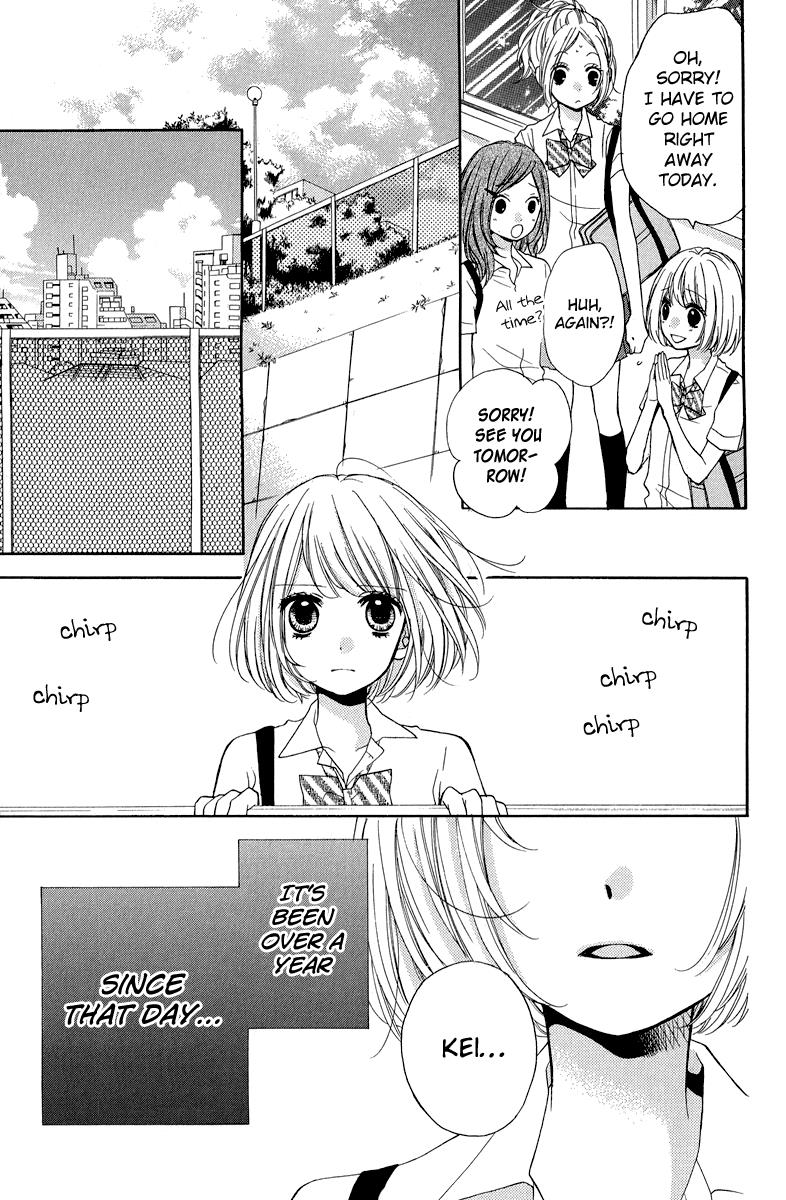Zekkyou Gakkyuu Chapter 35 5