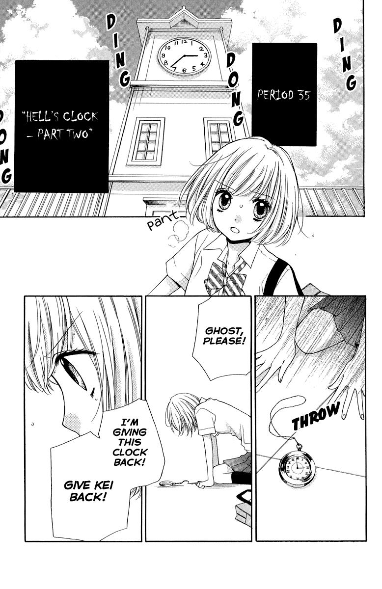 Zekkyou Gakkyuu Chapter 35 7