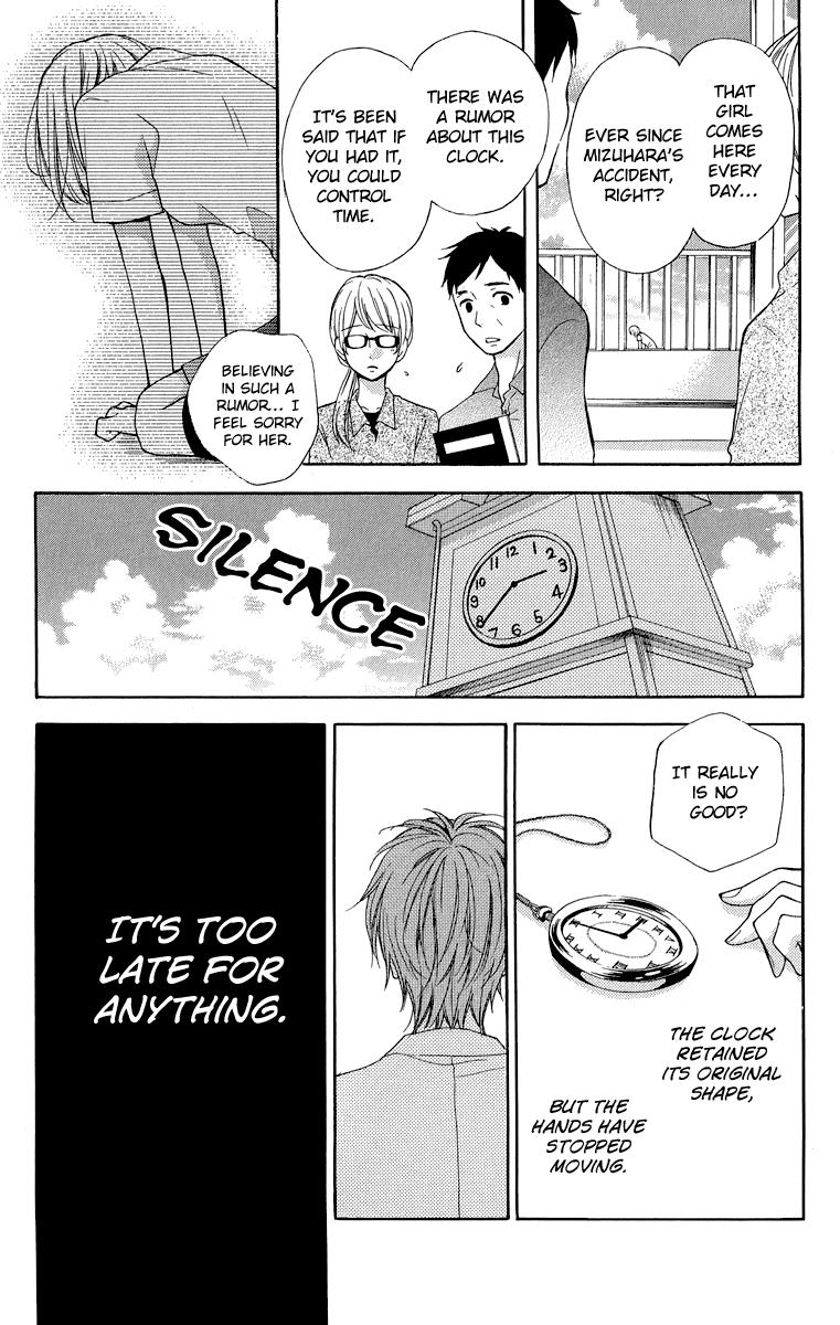 Zekkyou Gakkyuu Chapter 35 8