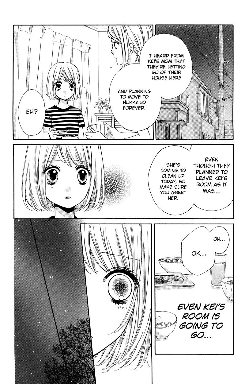 Zekkyou Gakkyuu Chapter 35 10