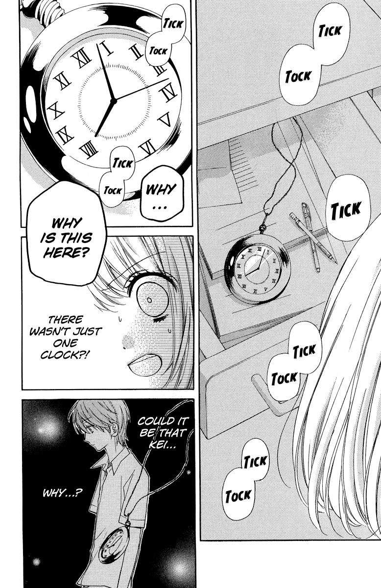 Zekkyou Gakkyuu Chapter 35 14