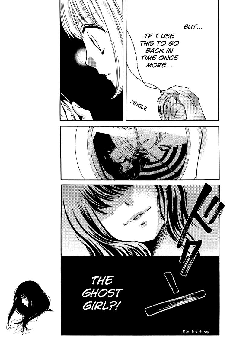Zekkyou Gakkyuu Chapter 35 15