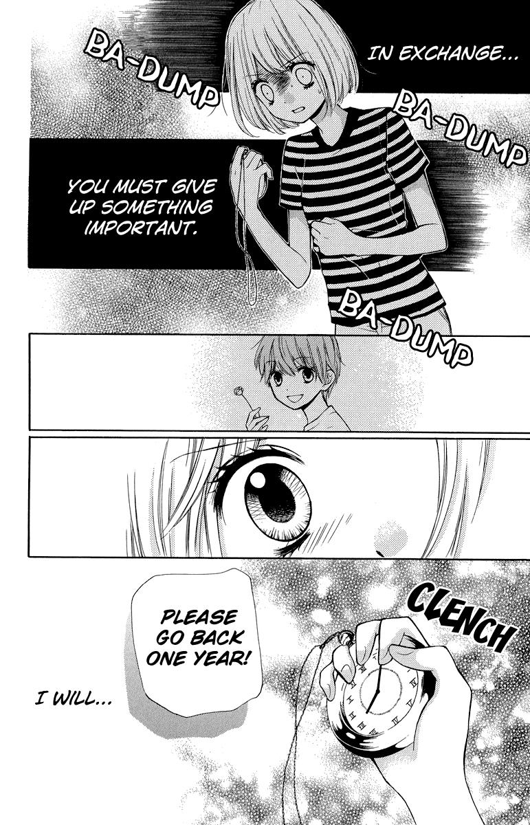 Zekkyou Gakkyuu Chapter 35 16