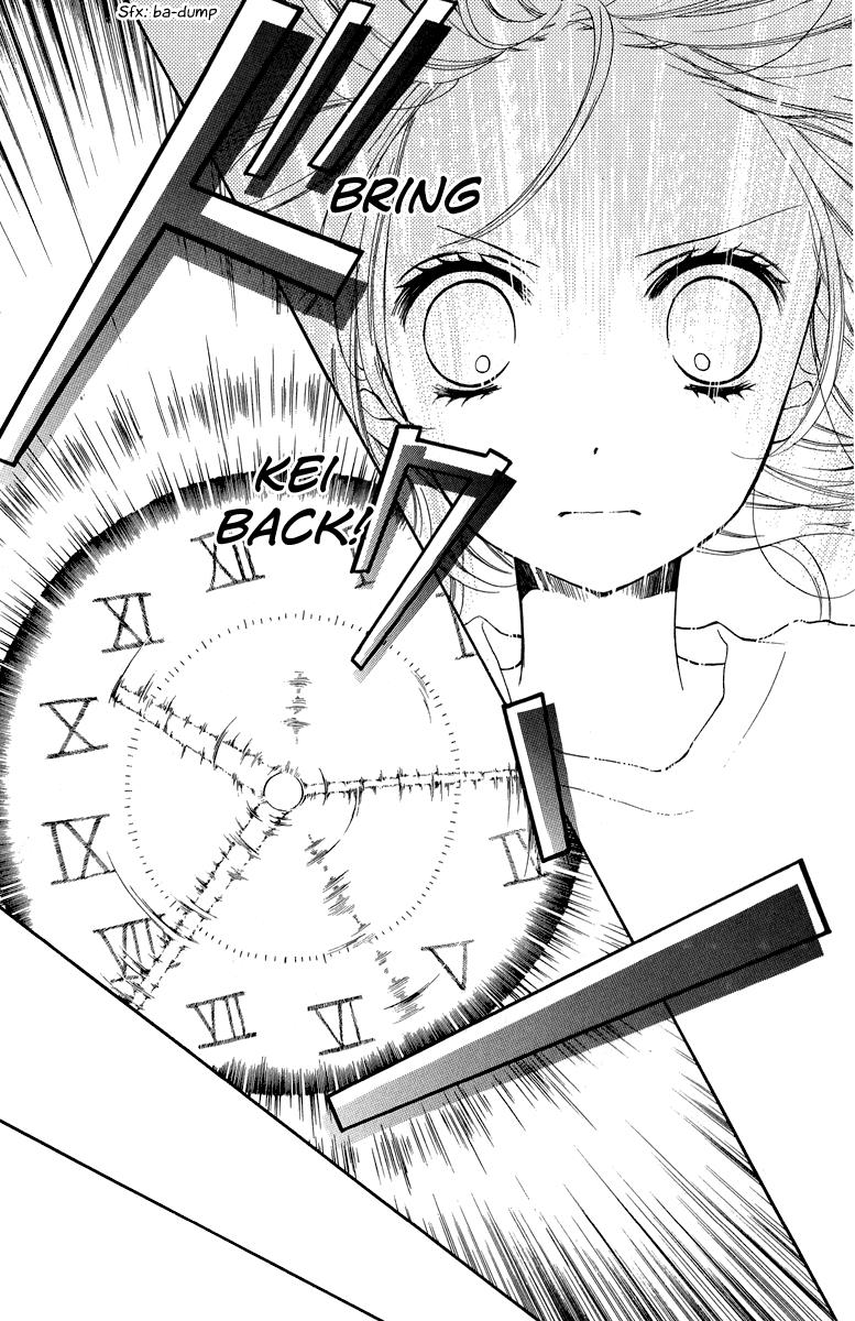 Zekkyou Gakkyuu Chapter 35 17
