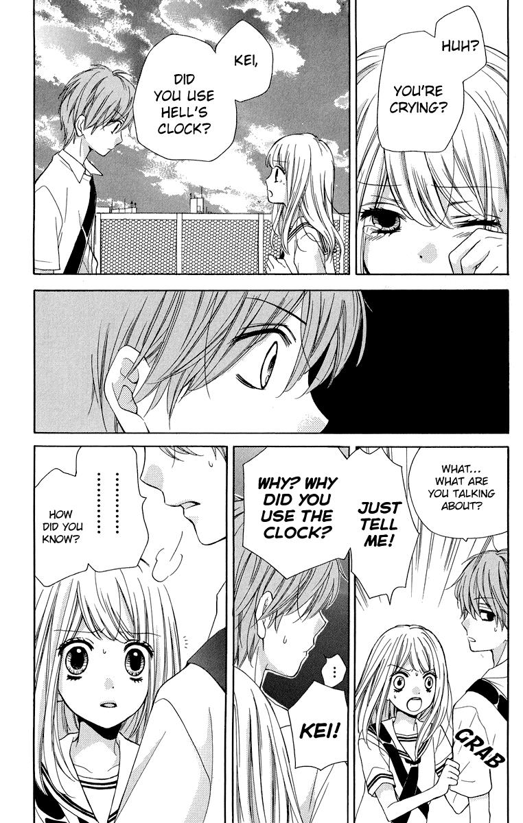 Zekkyou Gakkyuu Chapter 35 20