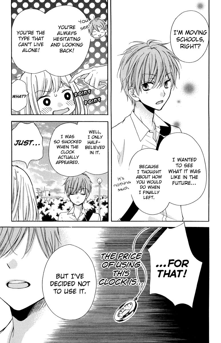 Zekkyou Gakkyuu Chapter 35 21