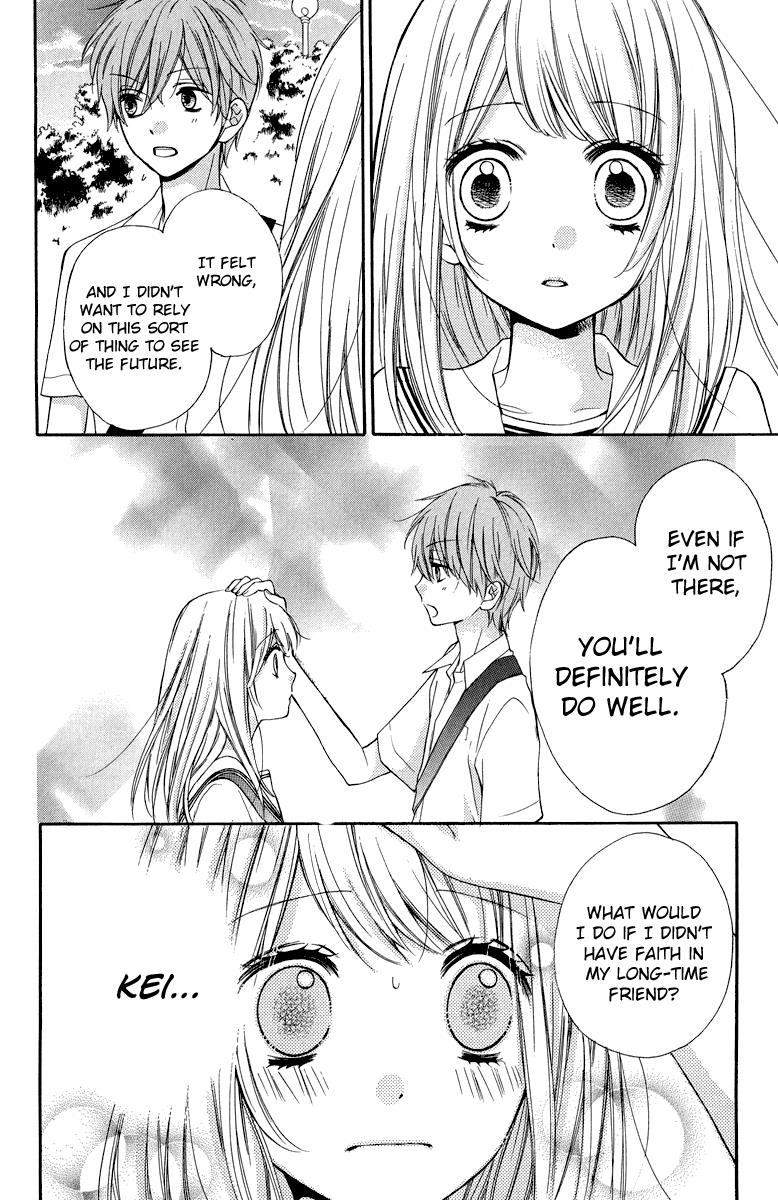 Zekkyou Gakkyuu Chapter 35 22