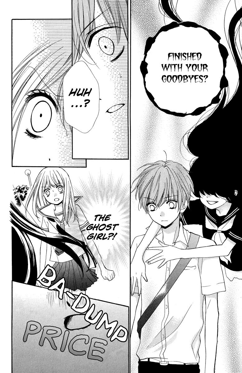 Zekkyou Gakkyuu Chapter 35 26