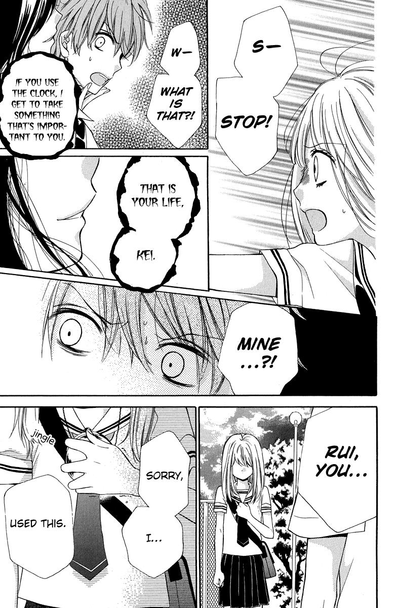 Zekkyou Gakkyuu Chapter 35 27