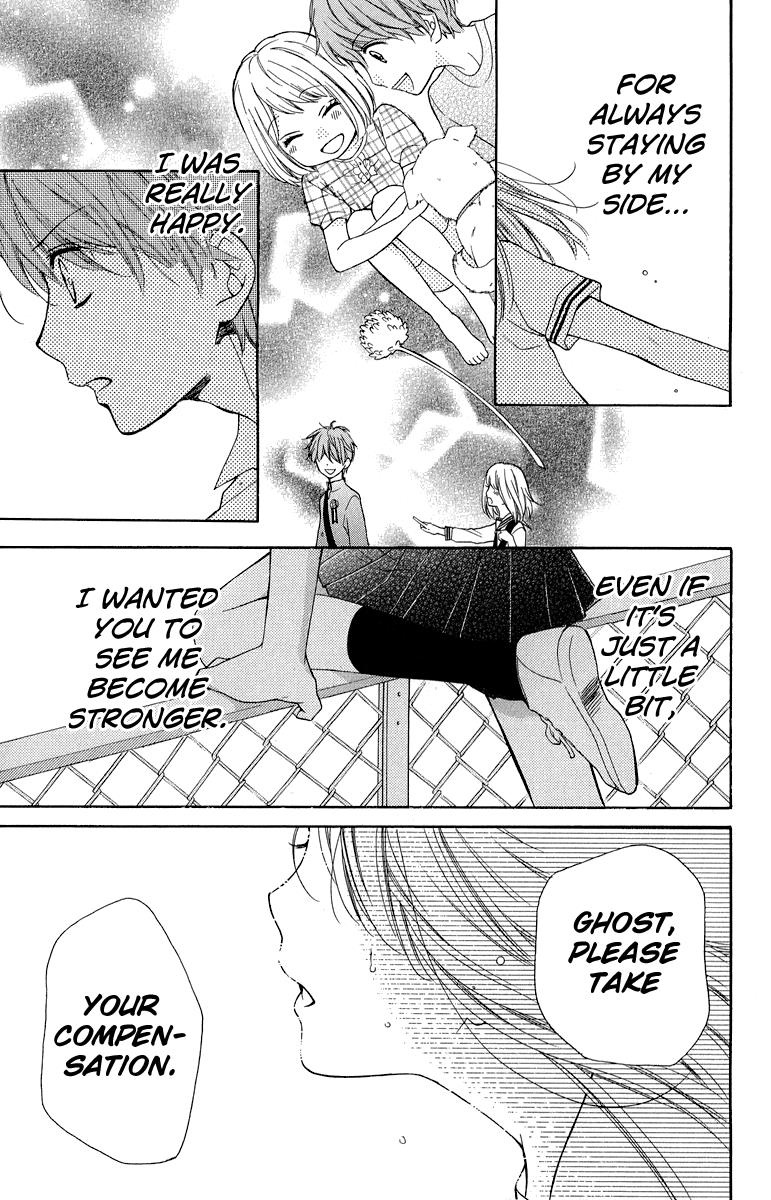 Zekkyou Gakkyuu Chapter 35 33