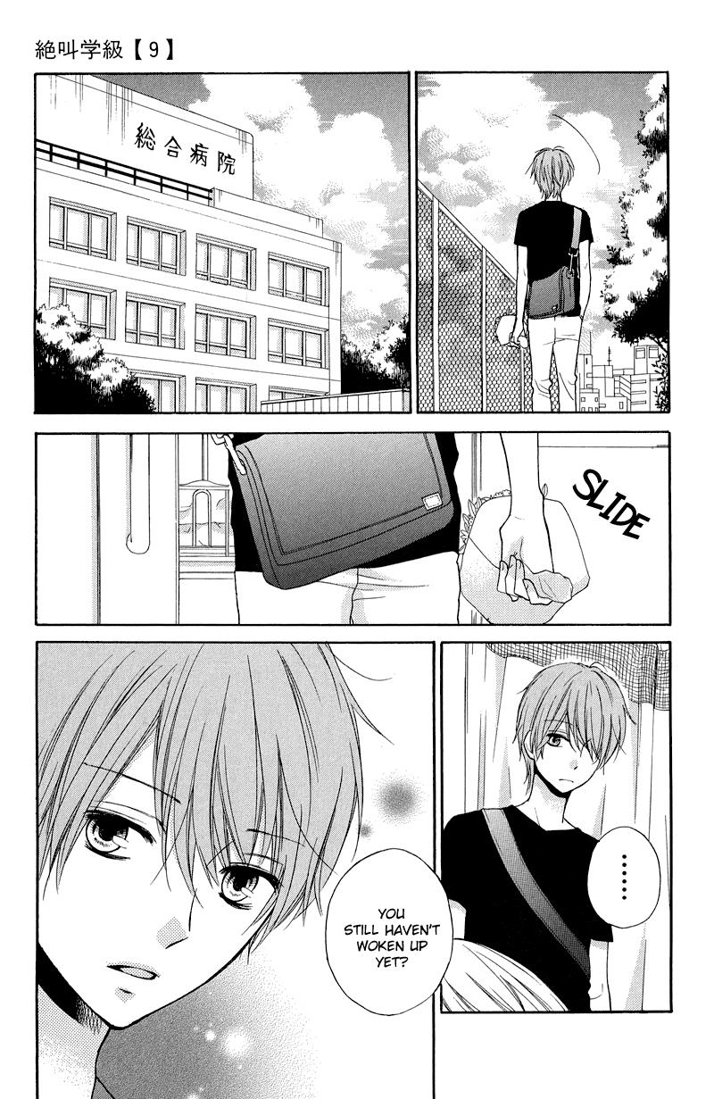 Zekkyou Gakkyuu Chapter 35 37