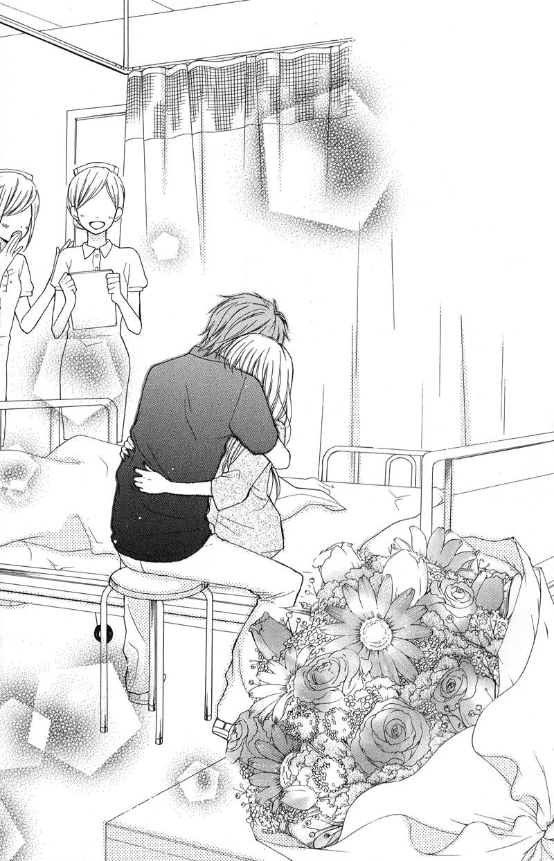 Zekkyou Gakkyuu Chapter 35 41